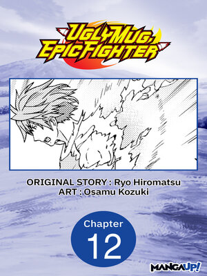 cover image of Uglymug, Epicfighter, Chapter 12
